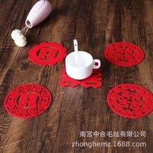 ëֱ| ͉|Ӻ||oUëֱ|