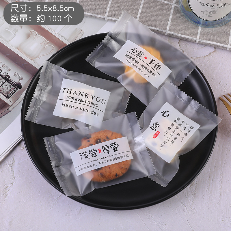 Frosted copo de nieve crujiente bolsa de embalaje hornear postre galleta pequeña bolsa de galletas dulces leche Jujube beef biscuit machine Seal bolsa