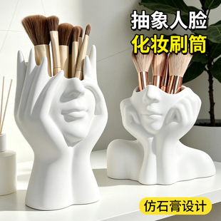 ins���W������Ę���yˢ�ռ{Ͳ��y̨������Ӱü�Pˢ�ӹPͲ�����