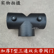 �v܇ȼ�ͼӟ���ů�L�C����ȡ������ů���L��76mm���y�T��ͨ������