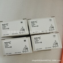 acA5472-5gm 巴斯勒/Basler 工业相机 库存 现拍 议价