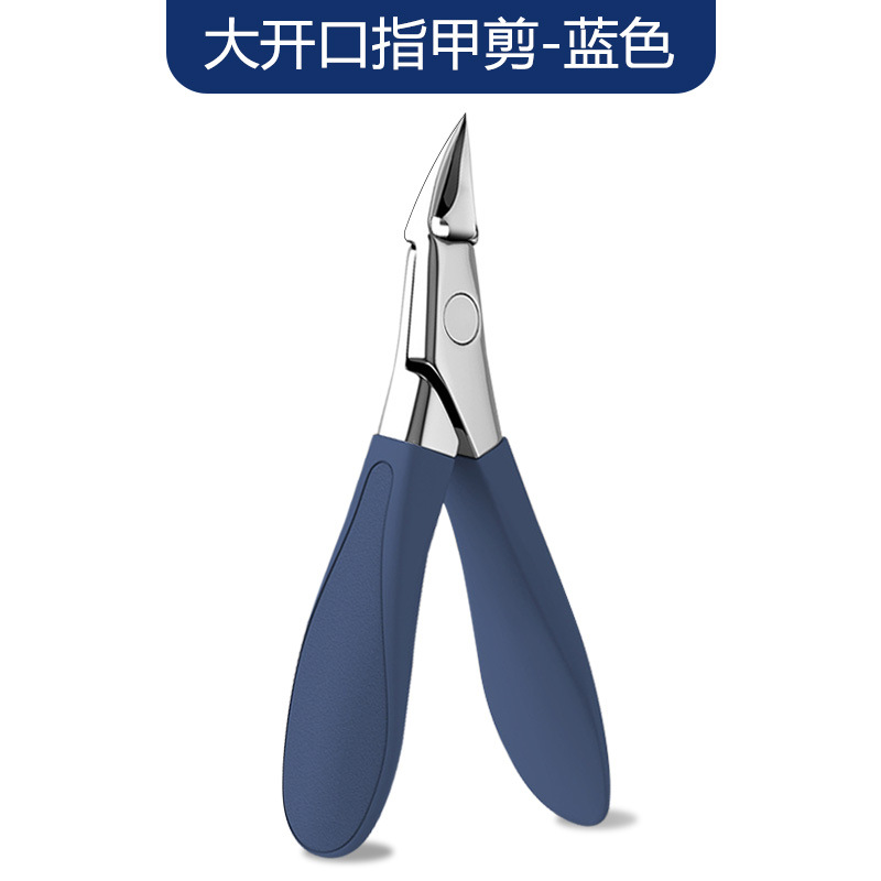 거북이 손잡이, 샌딩된 베벨, 진한 파란색