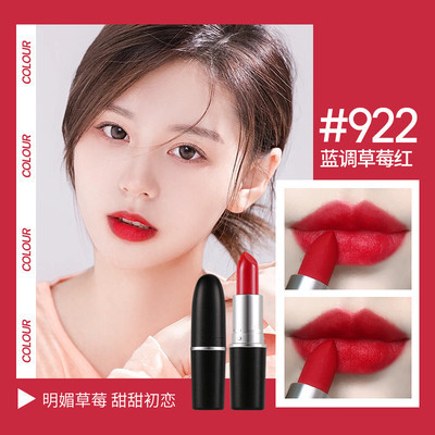 【官网授权】MAC DIVER子弹头哑光口红602小辣椒314.316大牌口红|undefined