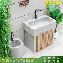 ⻨ʯ^ˮϴ̨ʯϴ³̨ʯˮ۰ж؛