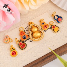 �ò���ɫɳ��diy������{���J���������D�D�\���Jɳ��������l