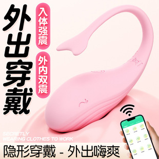 ��������APP�o���h�̲ٿ�Ů�Գ�����Ʒ��Ȥ��ƷŮ��ο������Ʒ��