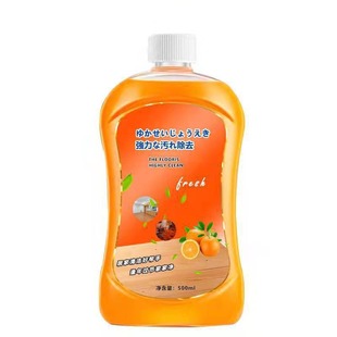 Household Cleaner Mopping Floor Sterilization Bathroom Wooden Floor Care Cleaning Kitchen Powerful Oil-removing Artifact