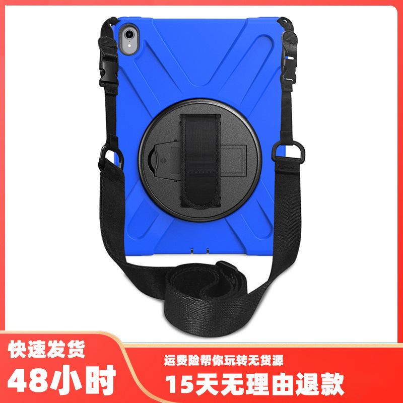 For Microsoft Surface Pro X PC Bracket Silicone Protective Case Pro4567 Handheld Strap Tablet Case