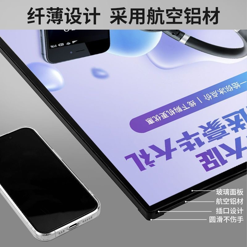 超薄抽画灯箱LED广告牌挂墙式钢化玻璃海报装饰奶茶店灯牌展示牌