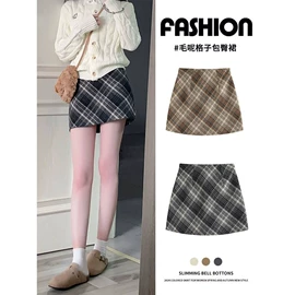 休闲裤;半身裙;女式T恤