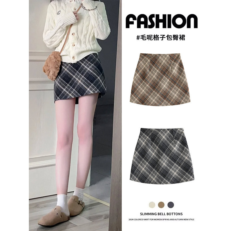 Gray Woolen Plaid Skirt for Women, Autumn and Winter 2026 New High-Waisted A-Line Pencil Skirt, Petite Slimming Short Skirt Gray Woolen Plaid Skirt for Women, Autumn and Winter 2026 New High-Waisted A-Line Pencil Skirt, Petite Slimming Short Skirt