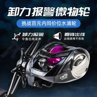 ��������ˮ��݆����΢���hͶ��ը���׏�݆�O݆·��݆�O��݆���l