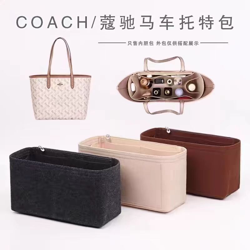 Cross-border wholesale felt liner bag Central mommy tote bag city carriage storage bag discount