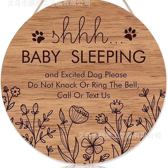 Fun Baby Sleep Langling Не стучите или звоните в круглую деревянную дверную подвеску для украшения детской комнаты
