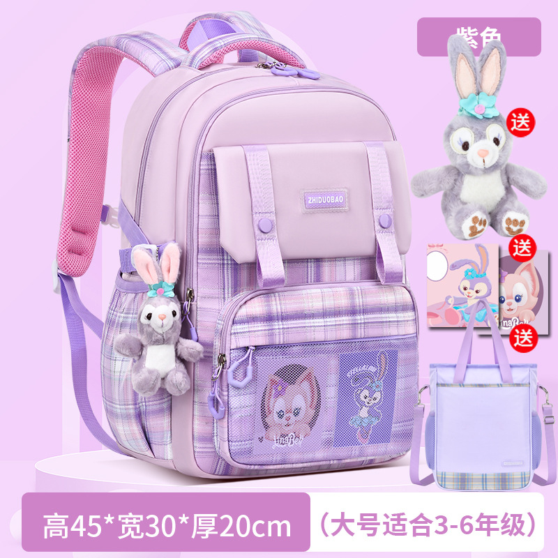 Mayorista de estudiantes de secundaria alta capacidad de niños de primaria y secundaria bolsas escolares de ocio de moda impermeable para reducir la carga de ocio universal