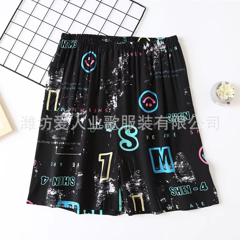 블랙 S