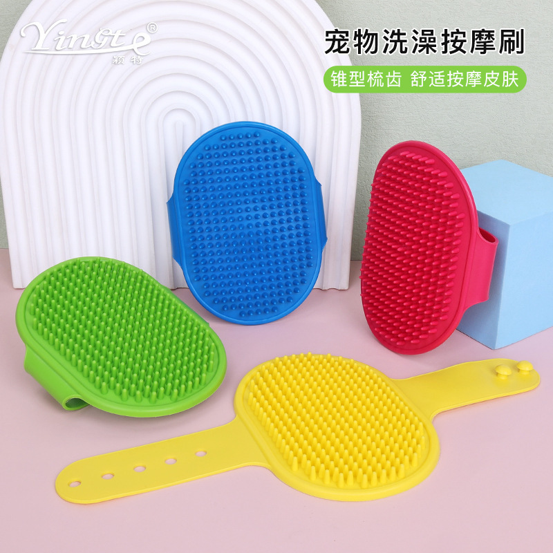 Pet Bathing Brush, Cat Cleaning, Dog Bathing, Massage, Scrubbing, Bathing and Cleaning Tools, Pet Supplies