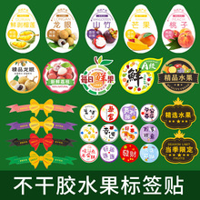 ˮ����һ����ˮ���˺��r����ݮ�}Ů���t�ḲĤ�����z�N����˺�ߙn