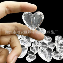 亚克力透明桃心爱心宝石diy吊坠串珠儿童玩具饰品配饰配件仿水晶