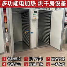 ș��ɽș �_�h���՚��ܺ�ɷ� �ջ������ȹ����r���aƷÓˮ�����