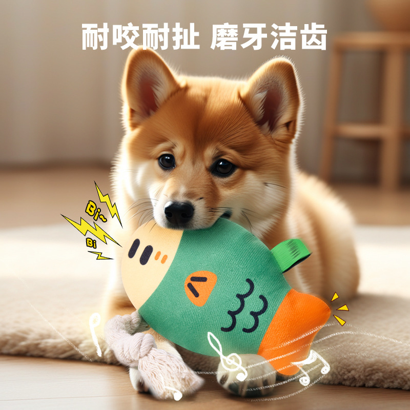 (2개) 새로운 시뮬레이션 뚱뚱한 머리 물고기 연삭 치아, 치아 청소, 자기 자극, 지루함 완화, 소리 만들기, 개 장난감 씹기, 애완 동물 장난감 용품 도매