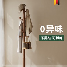 ¼2025¿ľñTսǷ·