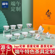 ������ɫ�մɲ�߶���С�豭���b�Y�ж���Դ�^�S�҈D�����Ͷ�����