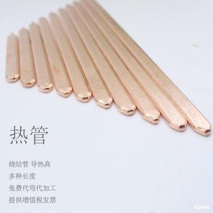 �Pӛ����X��s�܌����DIY��ɢ�������ϟ�ܟ��Y�܌�8����