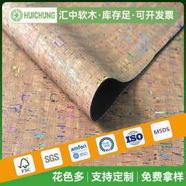 染色竹节纹软木布橡树天然烫金编织纹软木革瑜伽垫可印刷激光图案
