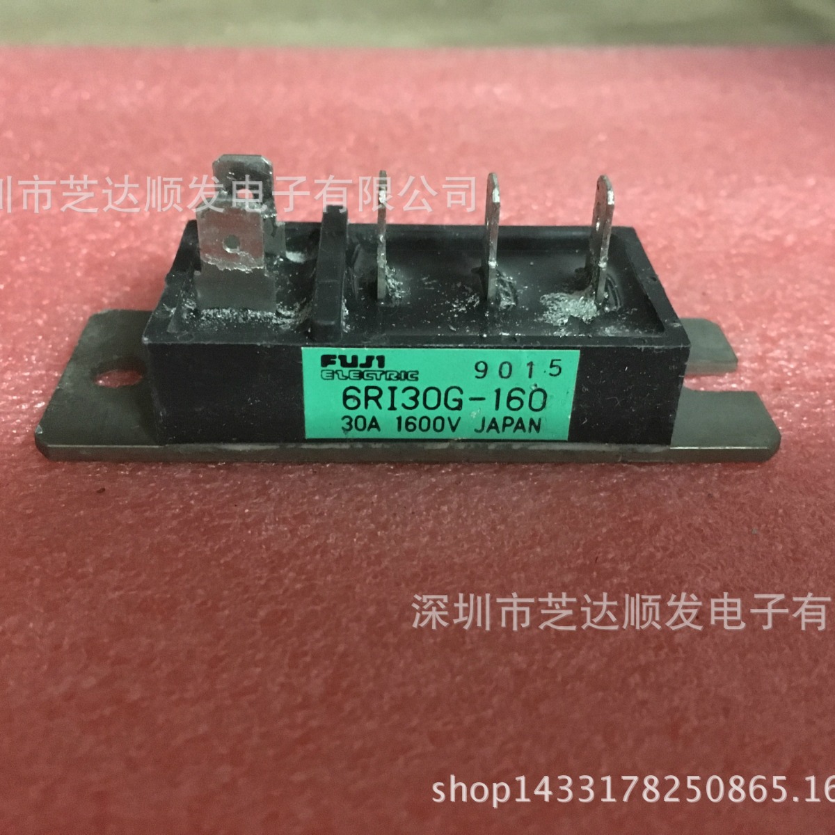 2DI150Z-120 2DI150Z-100 2DI150Z-100-E新旧都有，拍前咨询