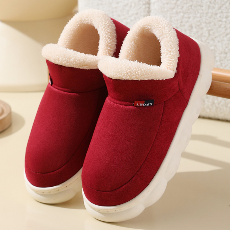 thumbnail image 1 of Zapatos de algodón con tacón para interior de nuevo estilo de invierno para que las parejas los usen al aire libre con tacón y botas de nieve para hombre de suela gruesa y cálidas de terciopelo para i, 1 of 5