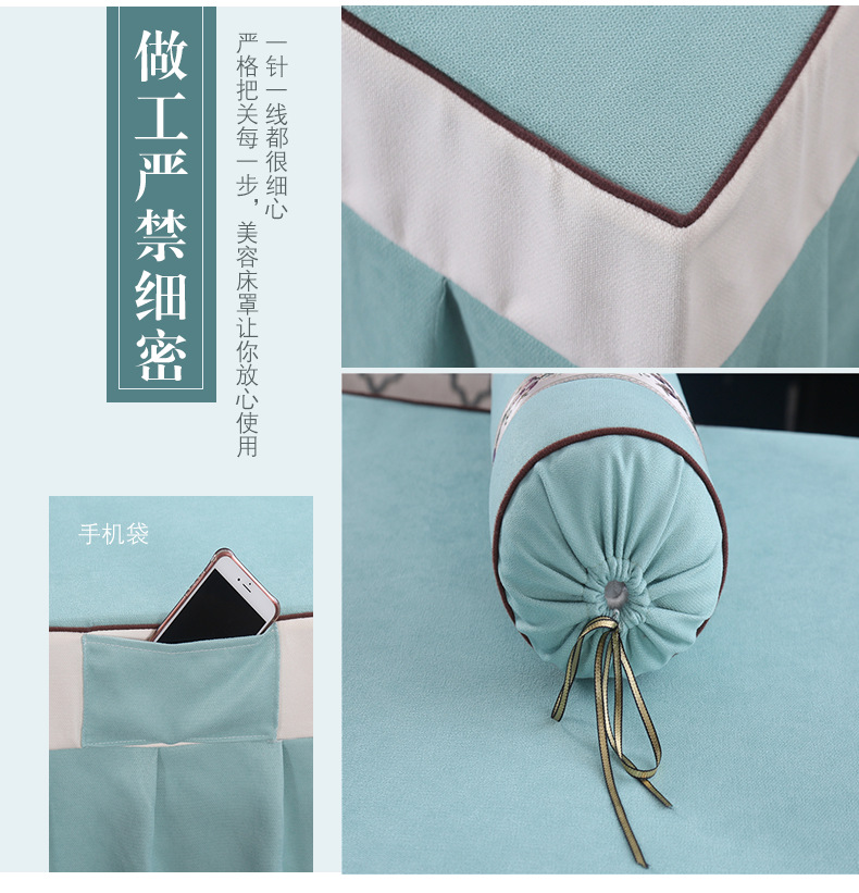 Подробная страница 5.jpg