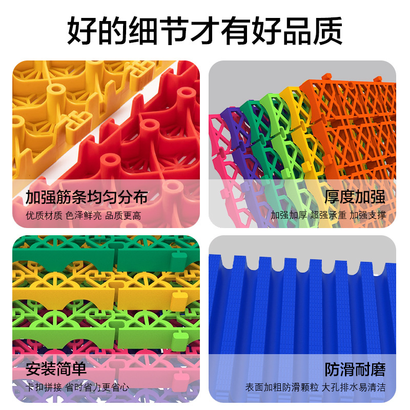 Rejilla de ranura sin excavación, película de belleza para automóvil, rejilla de empalme, alfombrilla de reparación de automóviles, rejilla de piso de sala de lavado de automóviles, rejilla de drenaje