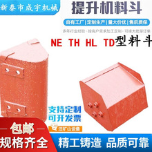 �����C�϶� NE�����C�϶� TH/HL�����C�϶� Ƥ���϶� ���P��϶�