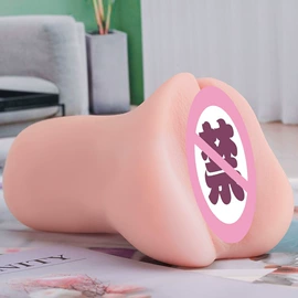 名器倒模;飞机杯;飞机蛋