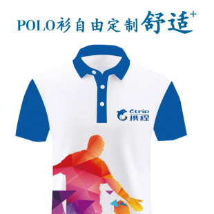 �ļ��ٸɹ�����������ʿpolo������t��ӡlogo���I������aӆ��