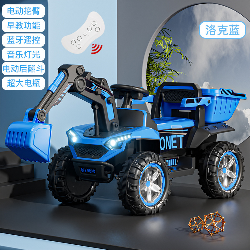 Excavadora para niños super grande para personas, niños y niñas, coche de juguete, coche de playa cruzado, coche eléctrico de ingeniería para niños