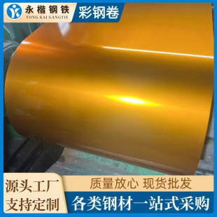 ���Sɫ��䓰���X�\͸�����S�T�䓾���ɫ�Z�}�Ϲ���ʩ���ʉT��