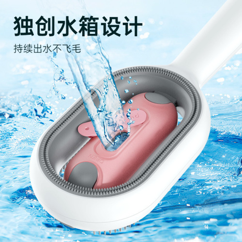New pet cleaning and hair removal comb, cat no-wash wipes comb, hair stick remover, dog loose hair remover, universal for cats and dogs