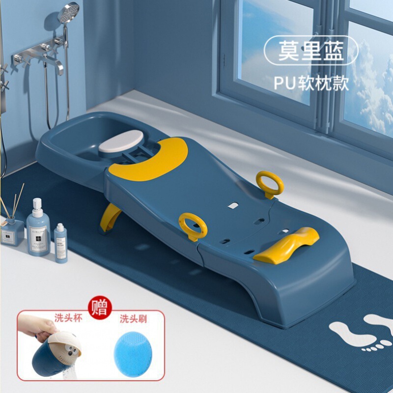 成人洗头躺椅家里女童小宝宝躺着洗头发洗澡椅床洗澡凳小孩子包邮|undefined