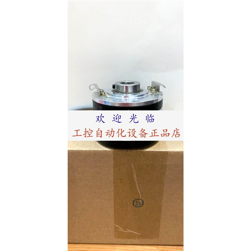 CXG 58H-14-1500-BN-245-M3 ERN420-1024-80S12-95-TTL编码器.