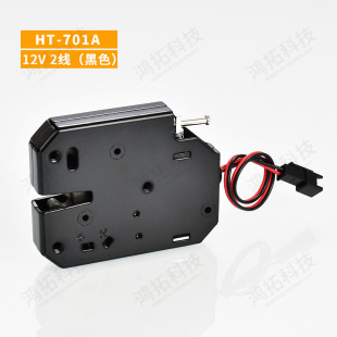 Electric Control Box Electromagnetic Lock Small Locker 12V24V Express Supermarket Unmanned Vending Machine Digital Cabinet Lock Smart