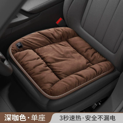 Single Piece Car Seat Cover | Wool pad - luxury-dutch-velvet-single-pp-model-brown-5v