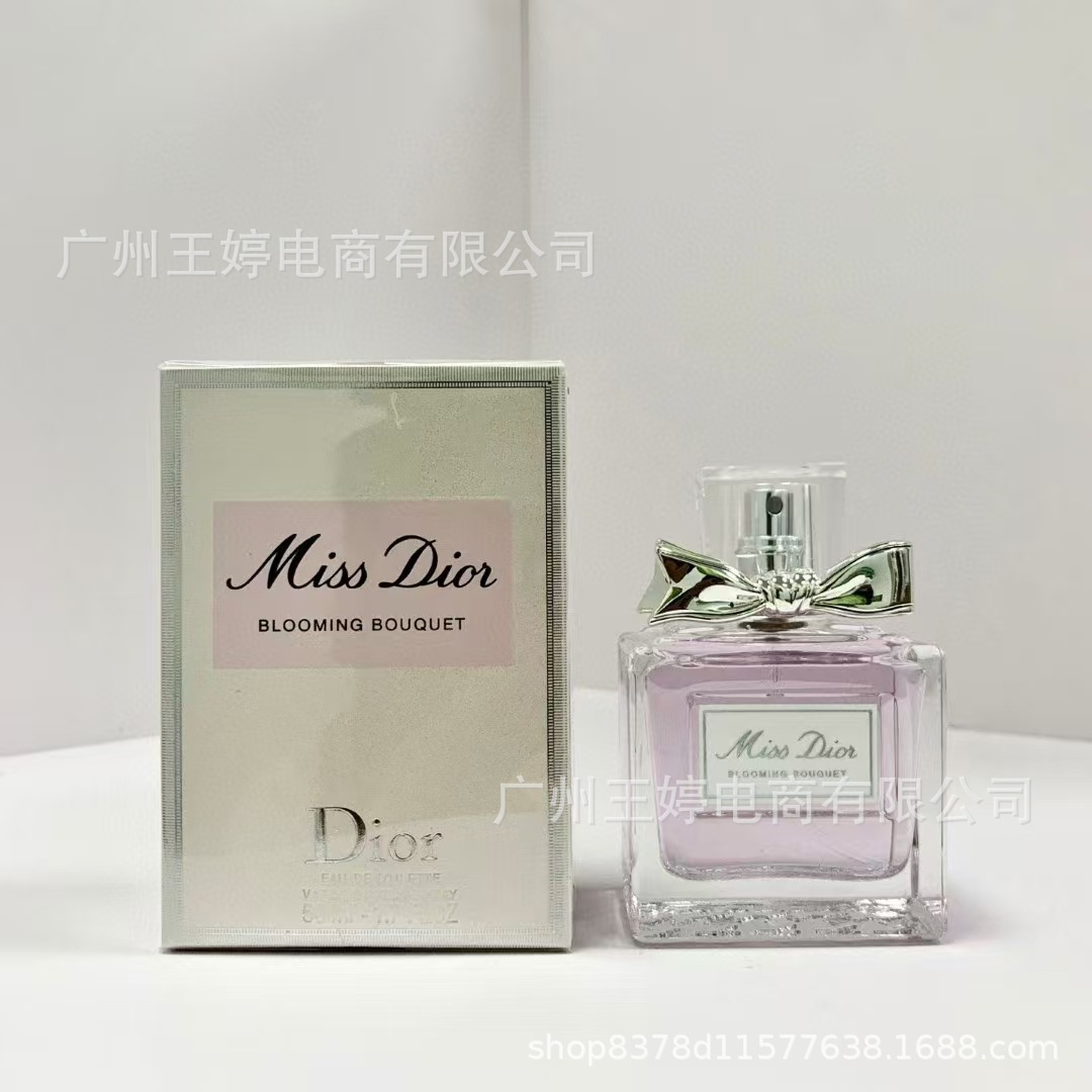 Perfume de marca formal Qi Mengxian Qiang
