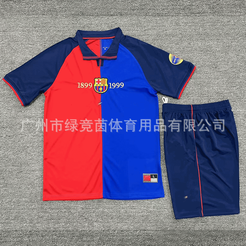 Camiseta retro del Real Madrid No. 7 Camiseta de fútbol de Ronaldo Barcelona Messi Inter de Milán Alemania Inglaterra