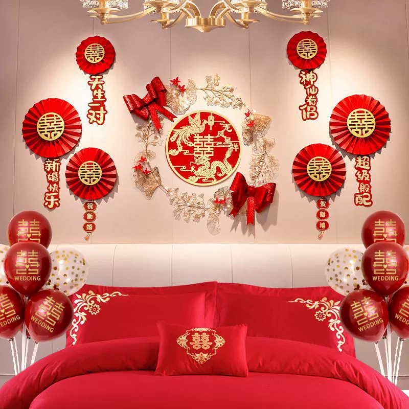 Украшение свадебной комнаты Украшение свадебной комнаты Украшение мужской женской новой свадьбы