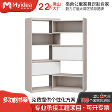 自由组合柜子多层书柜广东热门多功能书架可缩放储物柜大容量带门