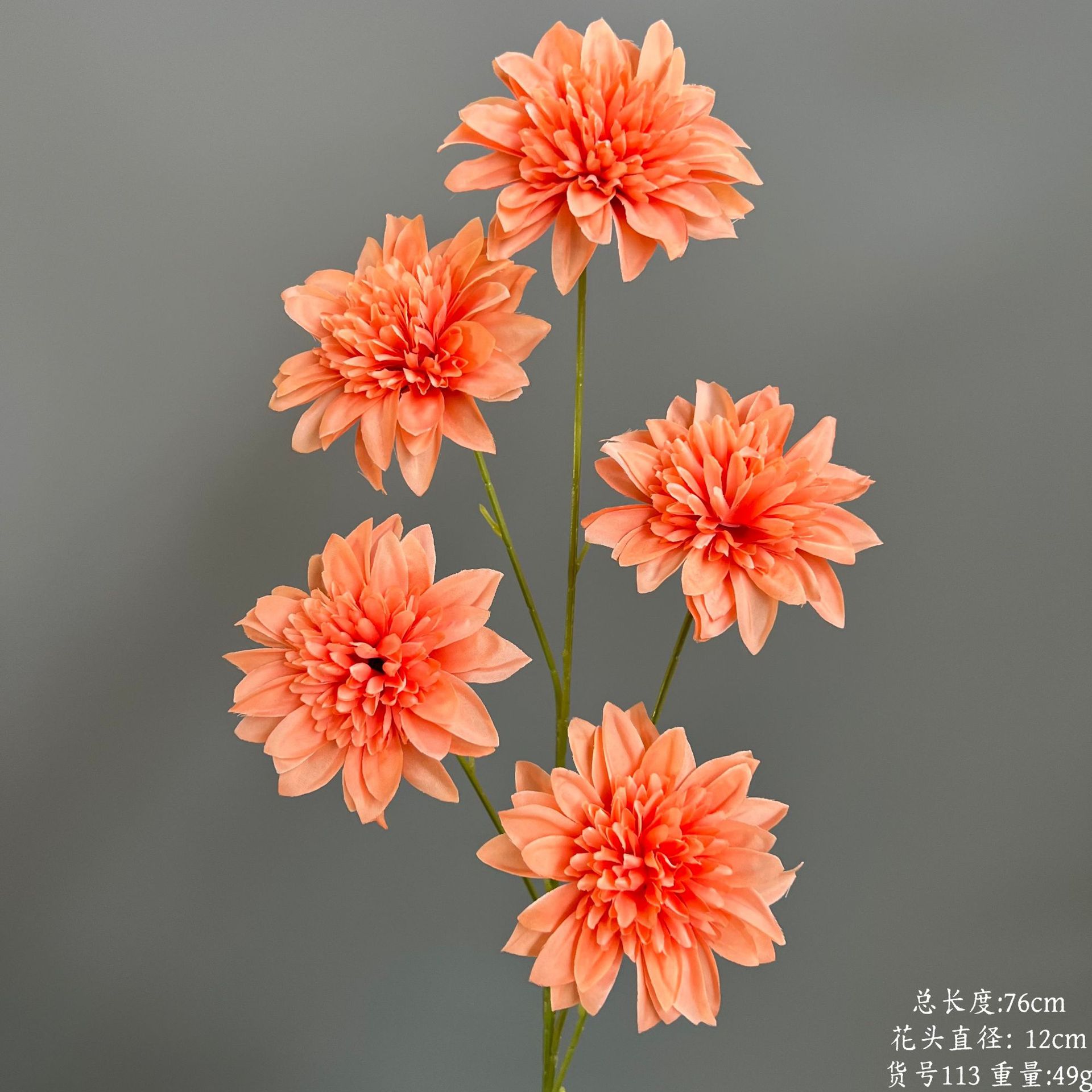 상품 번호 113 - 다섯 송이 미니 릴리