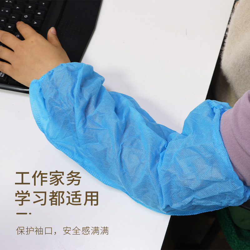 Funda de manga desechable, tela no tejida, protector solar largo, transpirable, resistente al agua, mangas gruesas, brazos para hombres y mujeres, mangas de trabajo para adultos