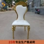 佛山餐厅酒店家用餐椅